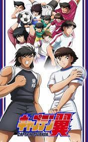 Remake of the first series. Captain Tsubasa 2018 47 Vostfr Torrent9