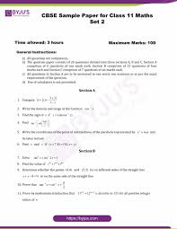 Cbse Class 11 Maths Sample Paper Set 2 For Free Downloading