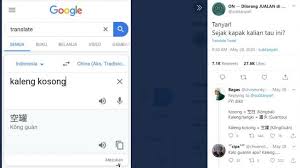 Yakni kata atau istilah yang apa arti ghosting istilah ini diperuntukkan untuk seorang yang menyukai lenyap/hilang tanpa argumen, raib tanpa ada alasan, dan raib secara mendadak. Tak Banyak Yang Tahu Arti Kaleng Kosong Dalam Bahasa China Ini Bikin Kaget