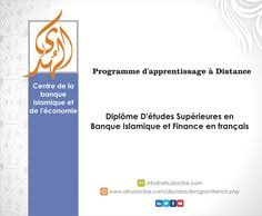 Le classement reste dominé par les business. 15 Dlp Islamic Banking Ideas Banking Distance Learning Programs Islam