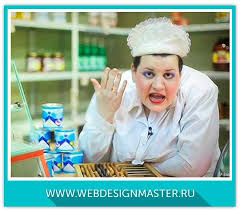 Клиент всегда прав! А так ли это, на самом деле?