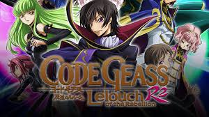Lelouch Vi Britannia | Code Geass Wiki | Fandom