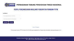 Untuk makluman, peminjam ptptn yang mempunyai tunggakan akan disenarai hitamkan. Cara Mudah Dapatkan No Pinjaman Ptptn Twentyfour