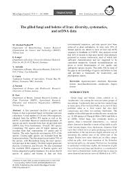 Procedural learning and cognitive flexibility in a mouse model of restricted, repetitive behavior in neurodevelopmental. Pdf The Gilled Fungi And Boletes Of Iran Diversity Systematics And Nrdna Data