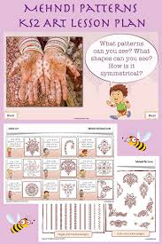 Mehndi Patterns Ks2 Mehndi Patterns Indian Lessons Indian Lesson Plans