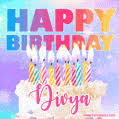 Bala deshpande, indian venture capitalist. Happy Birthday Cake With Name Divya Free Download Download On Funimada Com