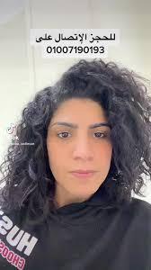 كل خبايا واسرار المجال هنقولها .. ابتدي صح تكسب صح Heba Soliman