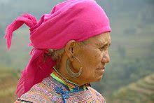According to hmong cosmology, the human body is the host for a number of souls. Hmong People Wikipedia