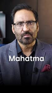 خوشی کے حصول کے لیے انا اور خواہشیں کم کریں