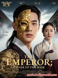 👉 Watch here: https://movie.freshnews96.com/9586/ 🎬 THE EMPEROR: OWNER OF THE  MASK (2025) — First Trailer | Yoo Seung-ho & Jin Ki-joo ✨ “Power is not  given, it is seized—yet every crown hides