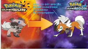 Wood duck nest box state o. How To Get Event Rockruff For Dusk Lycanroc Special Rockruff Mystery Gift Event Youtube