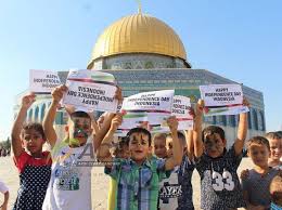 Moga negara malaysia tercinta kita sentiasa dalam rahmat allah, jauh dari malapetaka , bencana alam, serangan penyakit berbahaya dan kemiskinan. Doa Anak Anak Palestina Di Hari Kemerdekaan Indonesia Ke 72