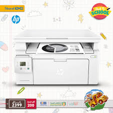 تحميل تعريف طابعة اتش بي hp laserjet pro mfp m127fw كامل اصلي تحميل تعريف طابعة hp laserjet pro mfp m127fw كامل اصلي بروابط مباشرة من موقع الشركة الام ، اذا كنت تبحث عن تعريف طابعة اتش بي hp. Ø­Ø´Ø±Ø¬Ø© Ø§Ù„Ù…ÙˆØª Ø²Ø­Ù Ù…Ù…ØªØ¹ Ø·Ø§Ø¨Ø¹Ø© Laserjet Pro Mfp M130a Essentialparis Com