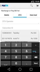 It Is A Run Of Numbers Easy Download App Here Https Play Google Com Store Apps Details Id Net One97 Paytm Hl En Paytm Conte Download App App How To Apply