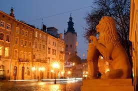 Львів у літературі | львов в литературе. Lviv Podiyi Mista Afisha Rozvag Lvova