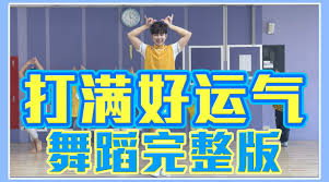 Lumia × 波波 首度同框演出！ 請由line應用程式的「主頁」＞「貼圖小舖」下載貼圖。 部分貼圖可能會因為您的裝置作業系統、地區或提供期限的限制，而無法供您使用。 å¾®åšæœç´¢