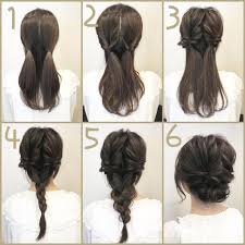 Bridesmaid hairstyles for 2020 will bring a lot of unique ideas for them. Fast Easy Diy Wedding Hairstyles Wedding Estates
