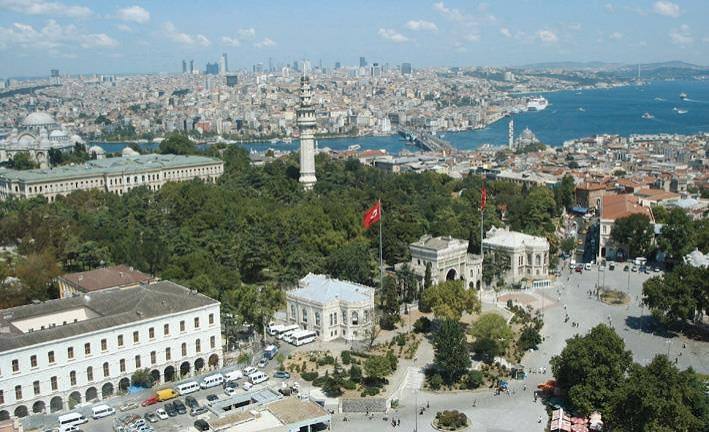 İstanbul Üniversitesi | Açık Kapı, Açık Bilim