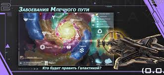 4,396 likes · 4,374 talking about this. Download Infinite Galaxy 1 0 0 Apk For Android