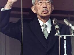 At its height, the empire of japan was powerful enough to destroy most of the us pacific fleet and then slide on down the road to toss the americans considering the short duration of the japanese empire it was not ever very powerful. Hirohito Emperor Ww2 Japan History