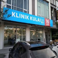 So today i and my sisters came to 'klinik kesihatan seremban', rasah around 7.10 pm. Johor Top 10 Perkhidmatan Klinik Kesihatan Johor Terbaik Di Kulai