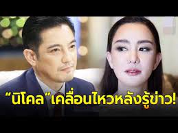 Most know me as the rehab addict on hgtv/diy network. à¸™ à¹‚à¸„à¸¥ à¹€à¸—à¸£ à¹‚à¸­ à¹€à¸„à¸¥ à¸­à¸™à¹„à¸«à¸§à¸«à¸¥ à¸‡ à¸«à¸™ à¸¡ à¸¨à¸£à¸£à¸²à¸¡ à¸›à¸£à¸°à¸à¸²à¸¨à¸«à¸¢ à¸²à¹€à¸¡ à¸¢ à¸• à¸ à¸š à¸à¸šà¸£à¸²à¹€à¸˜à¸­à¸£ Youtube