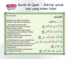 Surah ini di ayat ruqyah anak bayi rewel susah tidur demam nangis di malam hari berikut ini adalah video lantunan ayat ruqyah anak. Anak Asyik Merengek Dan Susah Tidur Amalkan Surah Ini Dan Tiup Di Ubun Ubunnya Keluarga