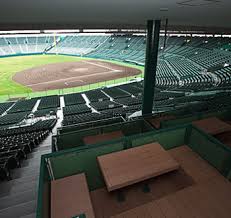 阪神 グリーンシートのすべてのカテゴリでの落札相場一覧です。「 7月10日(土)甲子園18:00 阪神vsグリーンシート4段11～50番 2枚連番 通路側良席 入場プ」が31件の入札で31,000円、「7月10日（土）18:00～ 阪神vs巨人 阪神甲子園. é˜ªç¥žã‚¿ã‚¤ã‚¬ãƒ¼ã‚¹ ãƒ—ãƒ­é‡Žçƒ ãƒã‚±ãƒƒãƒˆã´ã‚