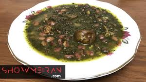 About 30 minutes before you're going to eat, shred the beef and add. Khoresht Ghormeh Sabzi How To Cook This Iranian Stew Video
