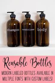 This Shampoo Conditioner And Body Wash Bottle Set Is Perfect For Any Bathroom The Amber Color Is Mod Amber Glass Bottles Wash Bottles Simple Bathroom Decor