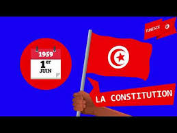 Le drapeau est confectionné avec un ourlet double piqûres rabattues au pourtour pour une meilleure solidité. L Histoire Du Drapeau De La Tunisie Les Drapeaux Du Monde Histoire Geographie Youtube