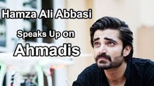 Hamza Ali Abbasi Speaks Up for Ahmadis