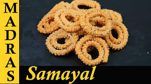 Check spelling or type a new query. Spicy Murukku Recipe In Tamil Arisi Maavu Murukku Rice Flour Murukku Diwali Snacks