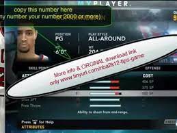 Well unfortunately, i'm not good enough to be on the best team ever. Nba 2k12 Skill Points Xbox 360 Pc Wii Ps3 How To Make My Player 99 Video Dailymotion