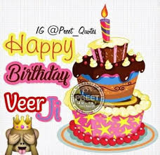 Heart Touching Happy Birthday Wishes For Big Brother In English Birthday Quotes For Brother In Punjabi 17 Ideas In 2020 Happy Birthday Brother Quotes Brother Birthday Quotes Happy Birthday Brother