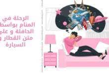 تفسير حلم القطة الانثي في الحلم. Ø§Ù„Ù„ÙˆØ² ÙÙŠ Ø§Ù„Ù…Ù†Ø§Ù… ØªÙØ³ÙŠØ± Ø­Ù„Ù… Ø§Ù„Ù„ÙˆØ² Ù„Ù„Ù…ØªØ²ÙˆØ¬Ø© Ùˆ Ø§Ù„Ø­Ø§Ù…Ù„ Ùˆ Ø§Ù„Ø¹Ø²Ø¨Ø§Ø¡ Ù†Ù…ÙˆØ°Ø¬