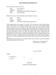 Jika status anda sebagai seorang pelajar, mahasiswa atau karyawan / pegawai, tentu saja kondisi untuk itulah pentingnya sebuah surat keterangan sakit yang diberikan oleh pihak rumah sakit, puskesmas, bidan, klinik ataupun dokter praktek. Contoh Surat Keterangan Kematian Di Rumah Sakit Cute766