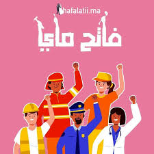 Epingle Sur Instagram