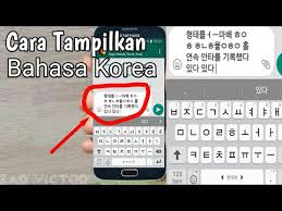 Arti saranghaeyo adalah sebuah ucapan atau kosakata untuk mengungkapkan rasa sayang aku cinta kamu dalam bahasa korea secara formal. Cara Mengetik Tulisan Korea Di Hp Samsung Youtube