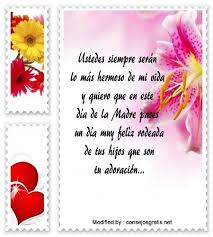 Frases Para El Dia De La Madre Para Compartir Mensajes Bonitos Para El Dia De La Madre Htt Mensaje Del Dia De La Madre Feliz Dia De La Madre Dia De Las
