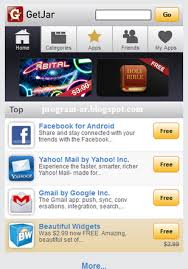 Hp has scanned your تنزيل تعريف hp scanjet200 from i.ytimg.com. ØªØ­Ù…ÙŠÙ„ Ø¨Ø±Ù†Ø§Ù…Ø¬ Ø¬ÙŠØª Ø¬Ø§Ø± Ù„Ù…ÙˆØ¨Ø§ÙŠÙ„ Ù†ÙˆÙƒÙŠØ§ Ù…Ø¬Ø§Ù†Ø§ Ø¨Ø±Ø§Ø¨Ø· Ù…Ø¨Ø§Ø´Ø± Download Getjar Nokia ØªØ­Ù…ÙŠÙ„ Ù…Ø¬Ø§Ù†ÙŠ Download Free Bible Nokia Games