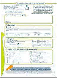 Attestation Pole Emploi Modele Modele De Cv Pole Emploi Attestation Lettres De L Alphabet Imprimables