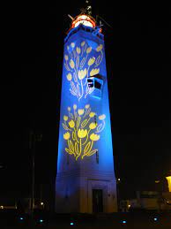 Illuminating Lighthouse Noordwijk Municipality Norway Leuchtturm Leuchturm Turm