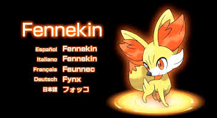 Deviantart is the world's largest online social community for artists and art enthusiasts, allowing people to connect. New Pokemon X And Y Legendary Xerneas Yveltal And Starting Trio Screenshots Chespin Grass Fennekin Fire And Froakie Water Revealed Watch Us Play Games
