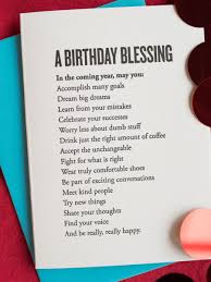 Spiritual Birthday Blessings For Sister A Birthday Blessing Constellation Co In 2020 Happy Birthday Wishes Quotes Birthday Wishes Quotes Happy Birthday Wishes For A Friend