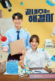 La Reina del Divorcio