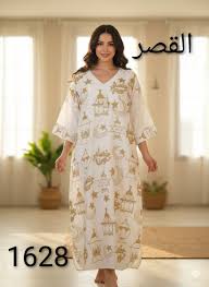 مكتب دنيا العبايات 🛑لينك قناة التليجرام ⤵️⤵️  https://t.me/+eWMP4NDRB70yOTY0 وكيل معتمد ل 30 مصنع عبايات 👈وكيل كادينا  سلطانه 👈وكيل لمصنع جواهر 👈وكيل جونه و زهره و فطوم 👈وكيل مهره و مصنع تاج  👈وكيل
