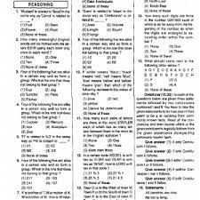 Profit & loss questions is an important concept from the quantitative aptitude section for any competitive exam, and more so for sbi clerk, sbi po, ibps po, ibps clerk, ssc cgl, ssc chsl, and other competitive exams. Download Free Bank Po Sample Papers Test Papers Solved Question Papers Notes Study Material Books Videos Flash Cards Edugorilla