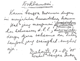 The proclamation of indonesian independence was read at 10:00 in the morning of friday, 17 august 1945. Cara Membaca Teks Proklamasi Yang Benar Berbagai Teks Penting