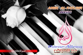 عازف الكمان عبدالله الكردفاني أم بي ثري لماتشتاق للمشاعر عبدوأب : Ø¹Ø§Ø²Ù Ø§Ù„ÙƒÙ…Ø§Ù† Ø¹Ø¨Ø¯Ø§Ù„Ù„Ù‡ Ø§Ù„ÙƒØ±Ø¯ÙØ§Ù†ÙŠ Ø£Ù… Ø¨ÙŠ Ø«Ø±ÙŠ Ù„Ù…Ø§ØªØ´ØªØ§Ù‚ Ù„Ù„Ù…Ø´Ø§Ø¹Ø± Ø¹Ø¨Ø¯ÙˆØ£Ø¨ O O O U O U UÆ'u O U O O O O U U U O U UÆ'o O U O U Us O U O Us O O Us U U O OÂªo OÂªo U U U U O O O O O O O UË†o O Cali Vs Alianza Goles Resumen Y Resultado Deportivo Cali Vs